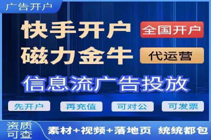 案例分析：百度竞价托管的成功因素有哪些？